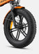 Rower elektryczny EP-2 Boost