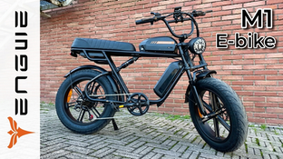 ENGWE M1 Unboxing & Test Ride-Motorcycle-styled Electric Bicycle