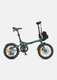 ZIP Folding Electric Bike